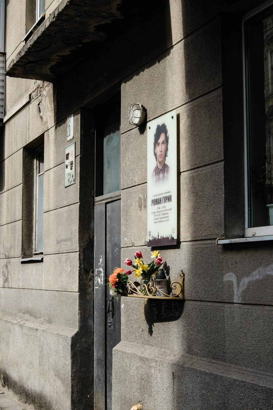  Placă memorială pentru deținuții politici anticomuniști, dezvelită pe faleza Cazinoului între 1951-1953