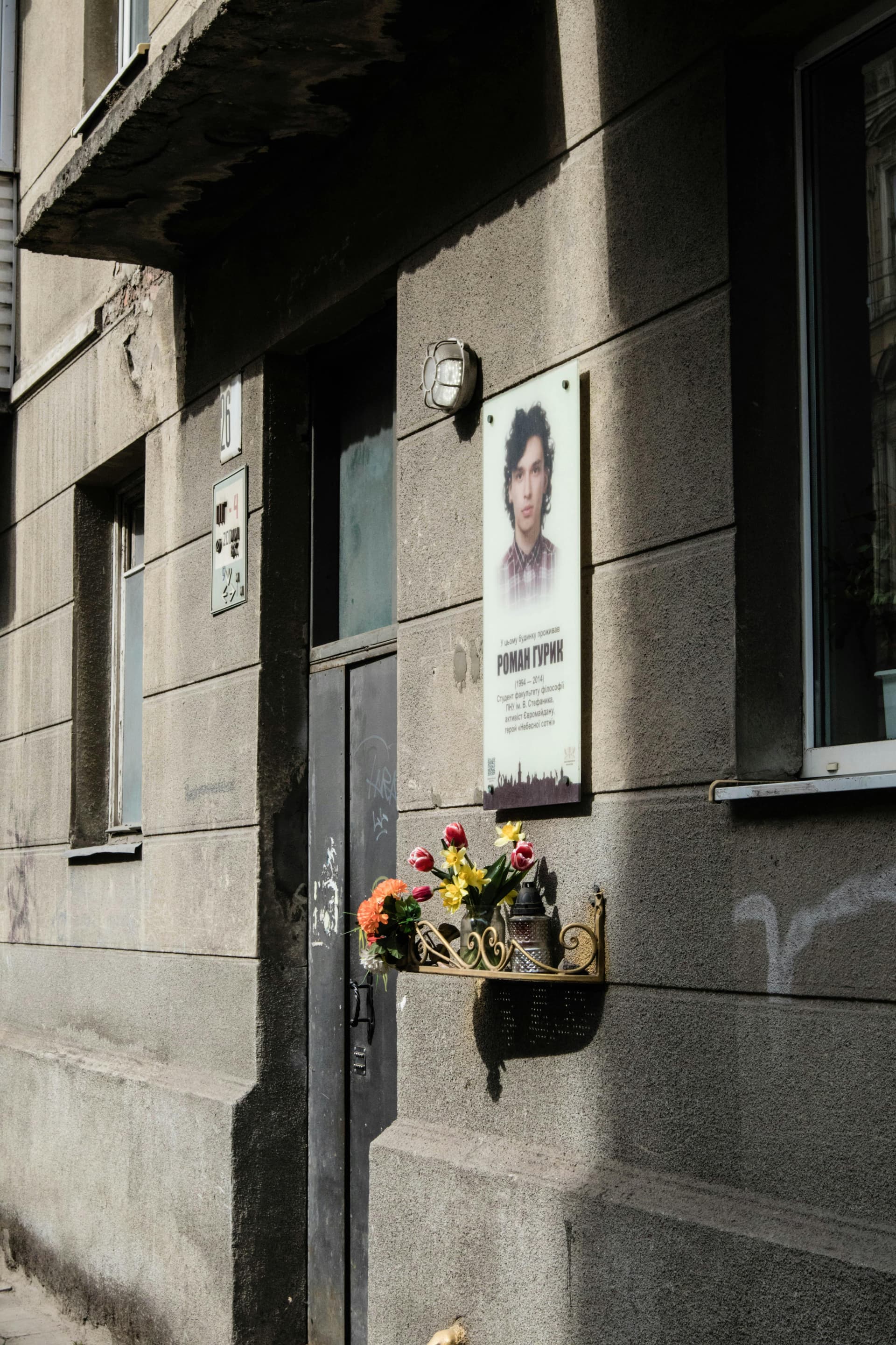  Placă memorială pentru deținuții politici anticomuniști, dezvelită pe faleza Cazinoului între 1951-1953