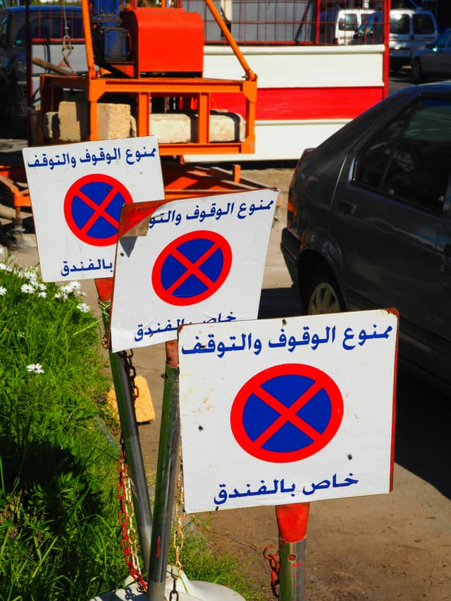  Lucrări pe Bulevardul Mamaia! Trafic Restricționat și Interdicții de Parcare între Străzile Patriei și Ion Rațiu, începând din 6 Mai
