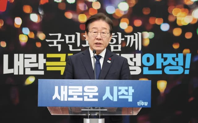 Lee Jae-myung, lider favorit în sondajele din Coreea de Sud, cu o săptămână înaintea alegerilor decisive și turbulente